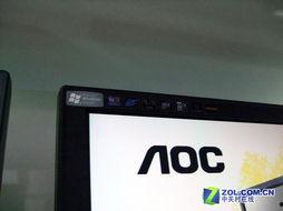 sw-241在线视频,揭秘科技前沿与创新应用